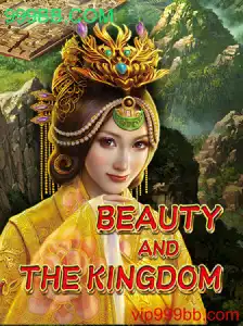 Explorando o RPG 'BeautyAndTheKingdom' e sua Dinâmica Envolvente