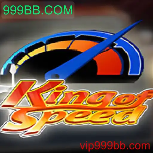 Revelando o Mundo de KingofSpeed: A Emoção da Velocidade na Era Digital